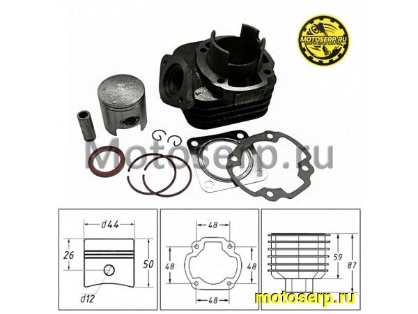 Купить  ЦПГ, поршневая группа Honda DIO AF34/35 ZX  65cc d44; p12 ТЮНИНГ (CN) (шт) (Мир 15197 (MM 15751 (Regul 100373 (MOTO-SKUTER 1885 купить с доставкой по Москве и России, цена, технические характеристики, комплектация фото  - motoserp.ru
