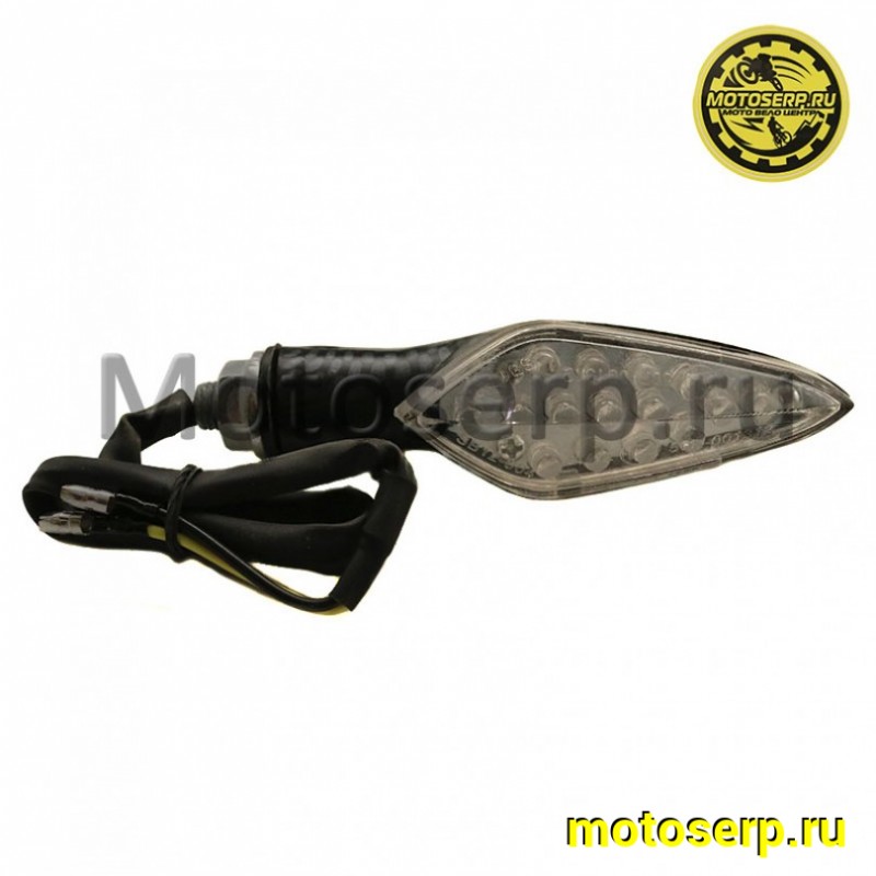 Купить  Поворотник диодный "FEU ROUGE" стальной  "Гробик" М8mm (пар)  (MM 23194 (MM 23196 купить с доставкой по Москве и России, цена, технические характеристики, комплектация фото  - motoserp.ru