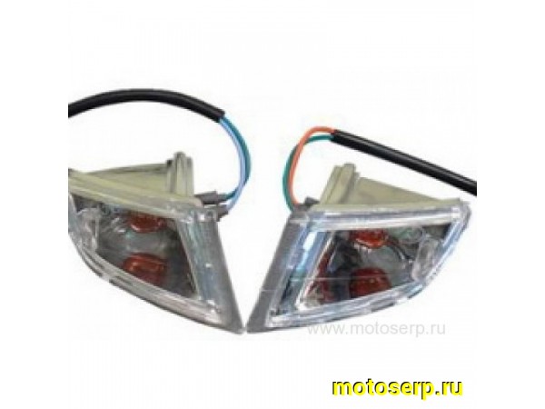 Купить  Поворотники передние Honda Dio AF18 (пар)  (R1 купить с доставкой по Москве и России, цена, технические характеристики, комплектация фото  - motoserp.ru