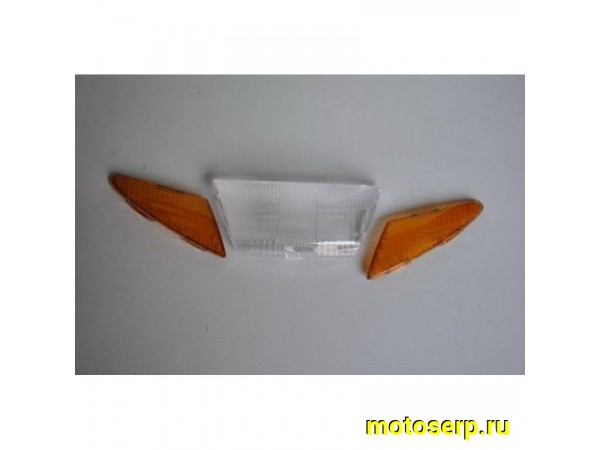 Купить  Стекло фары с поворотами в сб. Yamaha YG50Z  (шт) (фара)  (R1 купить с доставкой по Москве и России, цена, технические характеристики, комплектация фото  - motoserp.ru