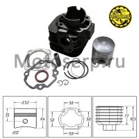 motoserp.ru - ЦПГ, поршневая группа Yamaha Axis-100, 1E52QMG  100cc d52; p12 Tactic 100 и др. (CN) (шт) (Ankon 009163 - МотоВелоЦентр г.Серпухов