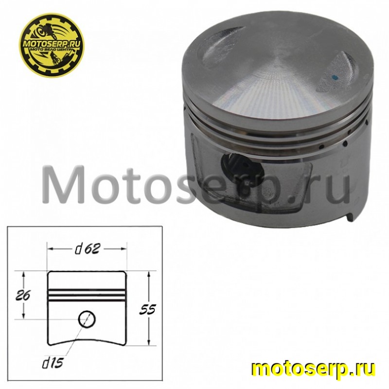 Купить  Поршень 162FMJ (Голый) D62; p-15; TRIBUTE 150, SPORT 150  4т.(шт) (ML 4368 (MT купить с доставкой по Москве и России, цена, технические характеристики, комплектация фото  - motoserp.ru