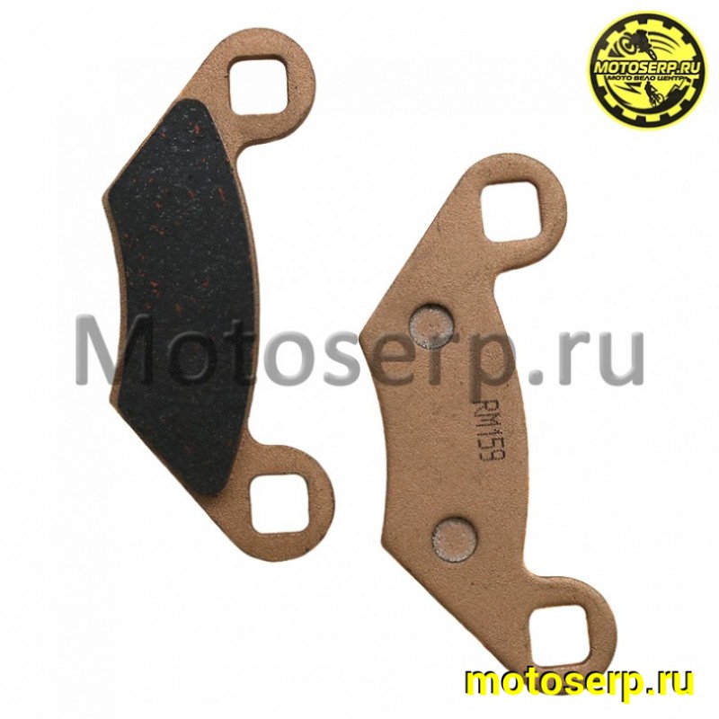 Купить  Колодки тормозные передние ATV 300B, CF 500, CF X6, CF X8, POLARIS FA475, ATV 150-200, (пар) (Regul LC-F065 (R1 (К-дар 2101662  купить с доставкой по Москве и России, цена, технические характеристики, комплектация фото  - motoserp.ru