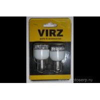 motoserp.ru - Лампа стоп-сигнал, двухконтактная LED 12V 12 белый (пар) (0 - МотоВелоЦентр г.Серпухов