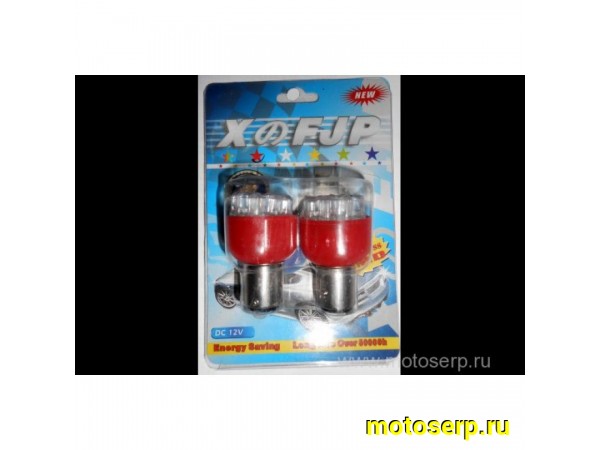 Купить  Лампа стоп-сигнал, двухконтактная LED 12V 12 красный (пар) (0 купить с доставкой по Москве и России, цена, технические характеристики, комплектация фото  - motoserp.ru