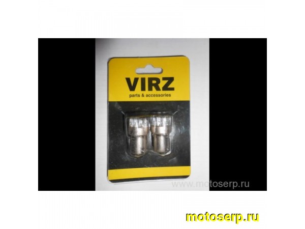 Купить  Лампа поворотов, одноконтактная LED 12V 9 жёлтый (пар) (0 купить с доставкой по Москве и России, цена, технические характеристики, комплектация фото  - motoserp.ru