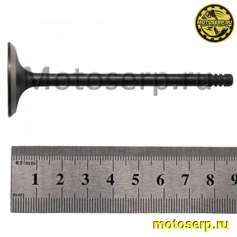 Купить  Клапан CF X8 (выпуск) (L-89mm, D-29mm, T-5mm) (шт) (MP 0800-022005 (Грехн 07541 купить с доставкой по Москве и России, цена, технические характеристики, комплектация фото  - motoserp.ru
