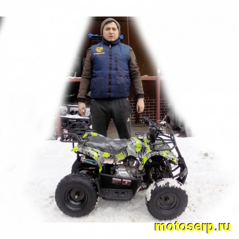 Купить  . 50cc Комплект запчастей для сборки YACOTA LT-45-1 ATV50 утилит.детск. 4-7 лет, 4-х ТАКТН!!!; 50cc, эл/кикст (зал) (шт) (YACOTA купить с доставкой по Москве и России, цена, технические характеристики, комплектация фото  - motoserp.ru