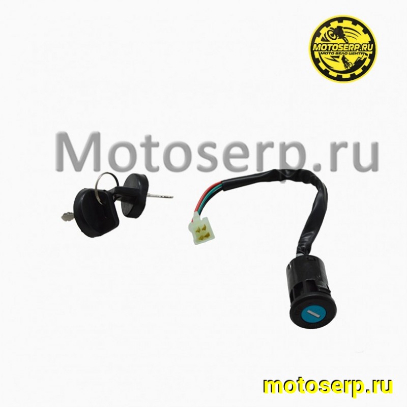 Купить  Замок зажигания ATV 150-250 ALL ROAD/ADVENTURE 4-конт и др. (шт) (Кокурин купить с доставкой по Москве и России, цена, технические характеристики, комплектация фото  - motoserp.ru