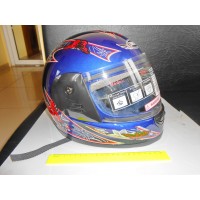 motoserp.ru - Шлем закрытый FALCON WF01/XZF03;  CONCORD (WF-01) (XZF-03) интеграл L (шт) (0 - МотоВелоЦентр г.Серпухов