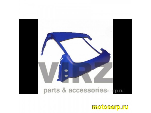 Купить  Обтекатель передний нижний (подклювник) Yamaha BWS (4VP) (шт) (R1 купить с доставкой по Москве и России, цена, технические характеристики, комплектация фото  - motoserp.ru