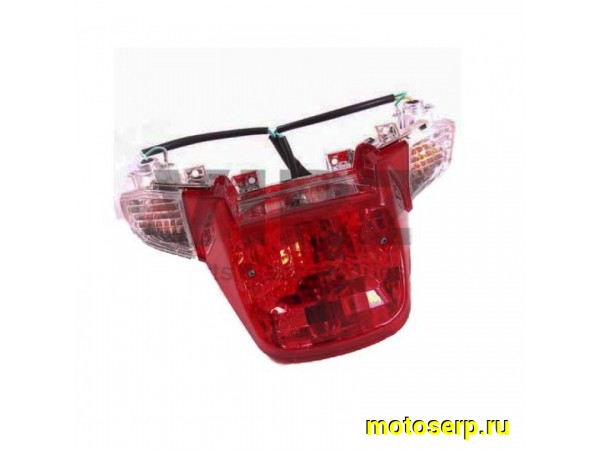 Купить  Фонарь задний в сб (cтоп-сигнал) Yamaha BWS, GUST, BOBCAT с поворот (шт) (фара) (R1 купить с доставкой по Москве и России, цена, технические характеристики, комплектация фото  - motoserp.ru