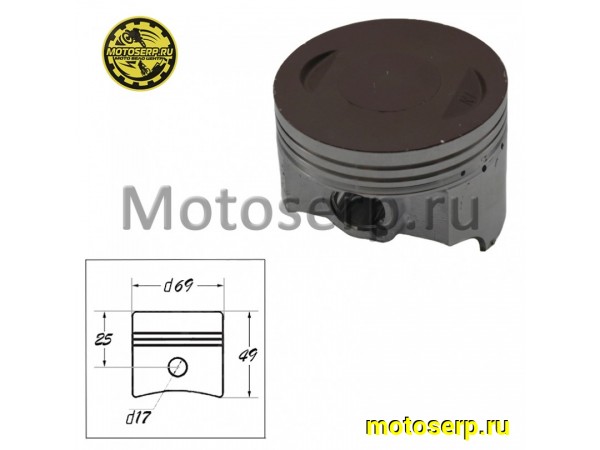 Купить  Поршень 169FMM D69; p-17; 250cc PATRON STRIKE 250 (голый) (под широк кольца) (шт) (ML 4369 (MM 92156 купить с доставкой по Москве и России, цена, технические характеристики, комплектация фото  - motoserp.ru