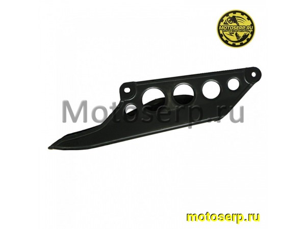Купить  Кожух (защита) цепи TTR250-2 (шт) (0 купить с доставкой по Москве и России, цена, технические характеристики, комплектация фото  - motoserp.ru