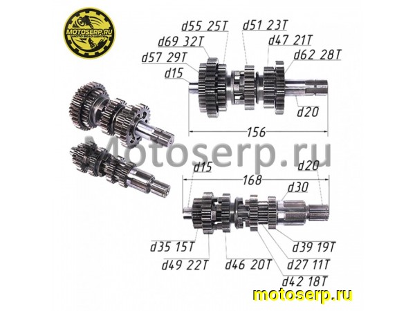 Купить  Коробка передач (вал ведом + вал ведущ) в сб. 167FMM (250cc) (комп) (Мир 21413  (MM 22100 купить с доставкой по Москве и России, цена, технические характеристики, комплектация фото  - motoserp.ru