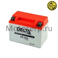 motoserp.ru - Аккумулятор 12в 11а (151х86х112) YTZ12S,YTZ14S Delta (шт) (Алькор CT 1211 (Энерг CT 1211 - МотоВелоЦентр г.Серпухов