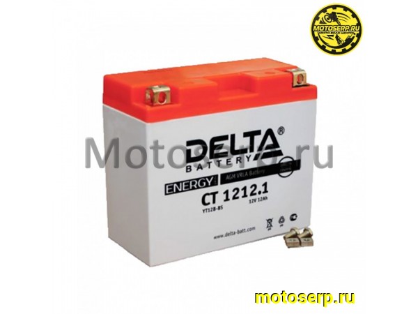 Купить  Аккумулятор 12в 12а (150х70х131) YT12B-BS Delta (шт) (Алькор CT 1212.1 (Энерг CT 1212.1 купить с доставкой по Москве и России, цена, технические характеристики, комплектация фото  - motoserp.ru