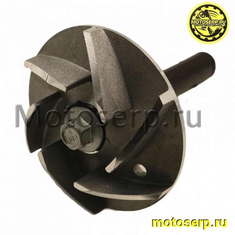 Купить  Крыльчатка помпы с валом CF X8 (шт) (MP 0800-081000 (MM 27629 купить с доставкой по Москве и России, цена, технические характеристики, комплектация фото  - motoserp.ru