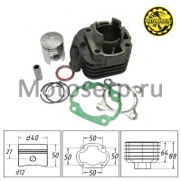motoserp.ru - ЦПГ, поршневая группа 1P40QMB  50cc (D40; р-12) Skif  50; Tactic (TW) (шт) (R1 (ANKON 001450 - МотоВелоЦентр г.Серпухов