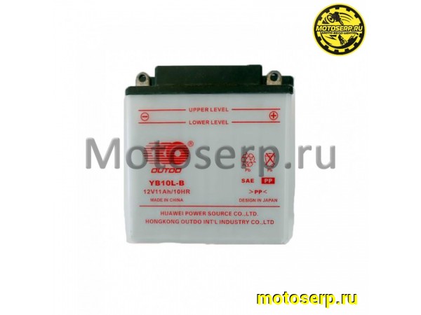Купить  Аккумулятор 12в 10а (135х90х145) YB10L-B  OUTDO (шт) (0 купить с доставкой по Москве и России, цена, технические характеристики, комплектация фото  - motoserp.ru