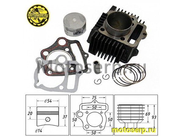 Купить  ЦПГ, поршневая группа 139FMB (152FMH) 125cc (D54; p-14; h-69; L-93) (шт) (ML 5278 (MM 98494 (Дан (TATA 701000019 купить с доставкой по Москве и России, цена, технические характеристики, комплектация фото  - motoserp.ru