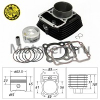 motoserp.ru - ЦПГ, поршневая группа 164FML  200cc (D63,5; p-15; h-77; L-107) CG200 Racer 200 (CN) (шт) (ML 5533 (TATA 800000569 (TATA 800000520 (ML 4945 - МотоВелоЦентр г.Серпухов