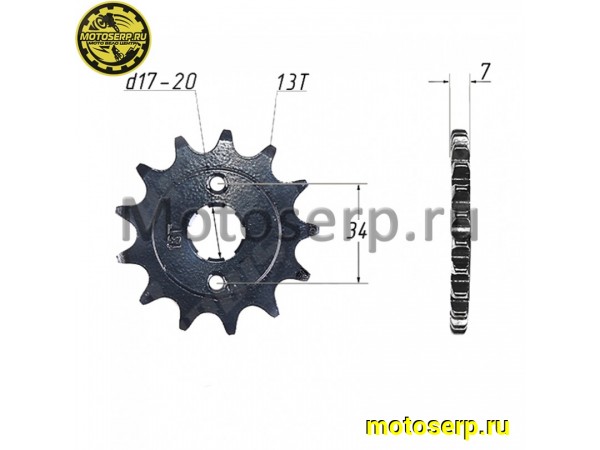 Купить  Звезда ведущая (520-13) 166FMM и др. (шт) (Дан (MOTO-SKUTER 11397 (К-дар 2525957 (Regul 102016 (MM 25137 (ML 4964 купить с доставкой по Москве и России, цена, технические характеристики, комплектация фото  - motoserp.ru