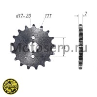 motoserp.ru - Звезда ведущая (428-17) 156-164FML (125-250cc) (шт) (ML 5554 (ML 12070 (MT C-969 (MM 25805 (Regul RM-102014 - МотоВелоЦентр г.Серпухов