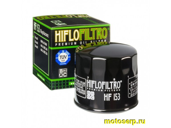Купить  Масл. фильтр HI FLO HF153 (H301) 57381 (шт) (TS купить с доставкой по Москве и России, цена, технические характеристики, комплектация фото  - motoserp.ru