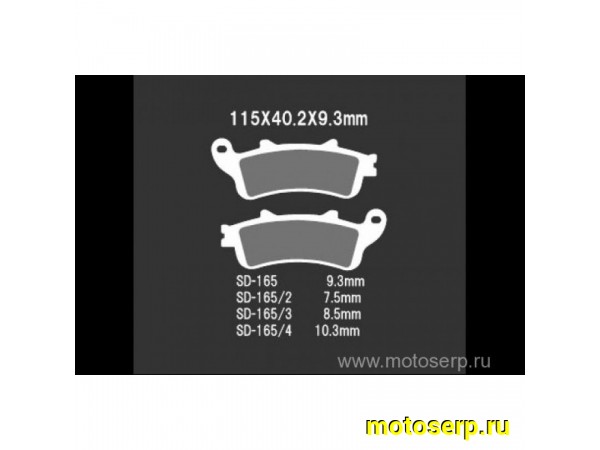Купить  Тормозные колодки VD 165/2JL 02648 VESRAH дисковые JP (компл) (MRM купить с доставкой по Москве и России, цена, технические характеристики, комплектация фото  - motoserp.ru