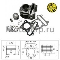 motoserp.ru - ЦПГ, поршневая группа 139QMB  50cc (D39; p-13) R50, Storm, Basic и др. (CN) (шт) (MM 13422 (R1 (TATA 10047751 (MOTO-SKUTER 4084 - МотоВелоЦентр г.Серпухов