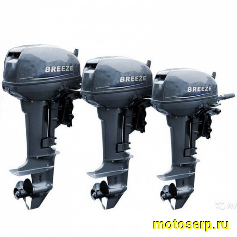 Купить  На заказ Лодочный мотор Motoland BREEZE F5S (4-х такт) (шт) купить с доставкой по Москве и России, цена, технические характеристики, комплектация фото  - motoserp.ru