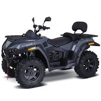 motoserp.ru - 650cc Квадроцикл РМ650-2 (ЭПСМ) утилит. 4х4,650cc; механ. с вариатором; реверс,  лебед, фарк. (RM) (шт)  - МотоВелоЦентр г.Серпухов