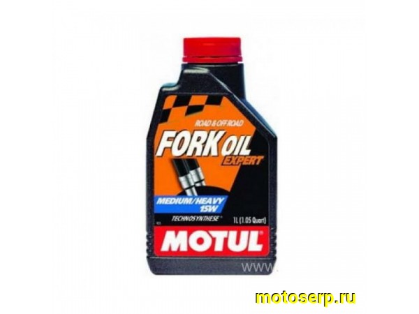 Купить  Масло MOTUL FORK OIL EXPERT MEDIUM/HEAVY 15W  1 л. для вилки (шт)  (MOTUL 105931 купить с доставкой по Москве и России, цена, технические характеристики, комплектация фото  - motoserp.ru