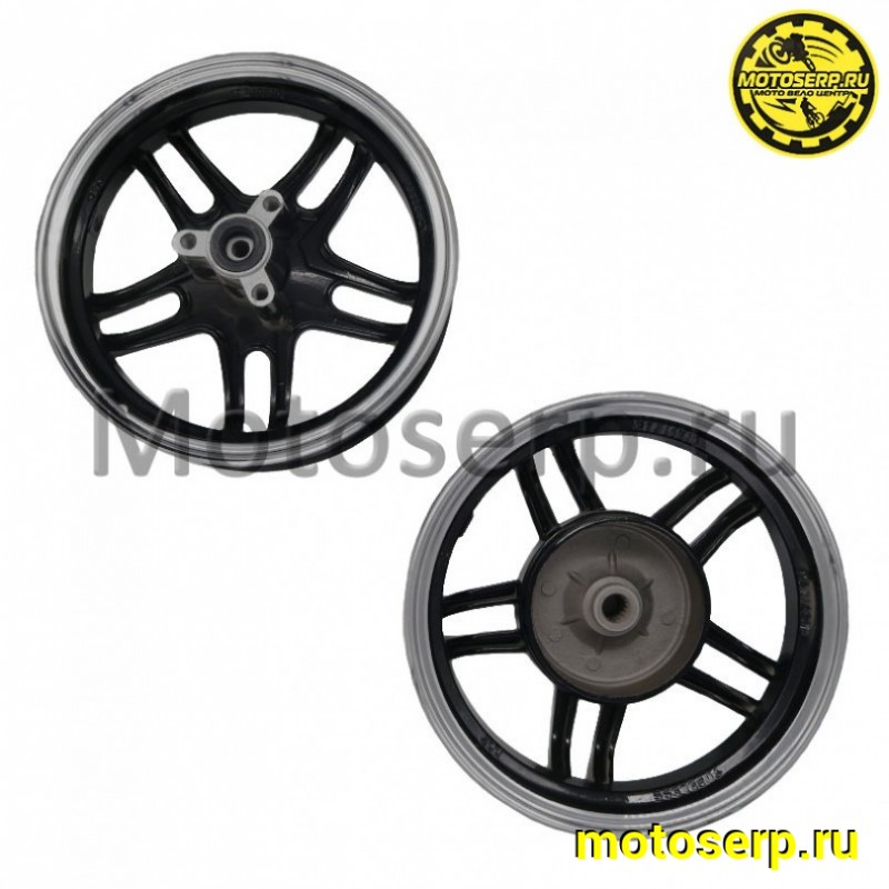 Купить  Колесо 10" перед+зад. (диск колеса) (пер. диск. торм.) Yamaha Jog  CN (пара) (R1 купить с доставкой по Москве и России, цена, технические характеристики, комплектация фото  - motoserp.ru
