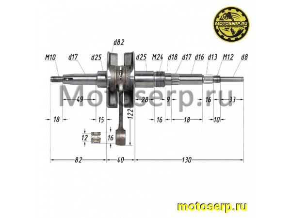 Купить  Коленвал (вал коленчатый) Suzuki AD-100 Nice Rich TW (шт)  (R1 купить с доставкой по Москве и России, цена, технические характеристики, комплектация фото  - motoserp.ru