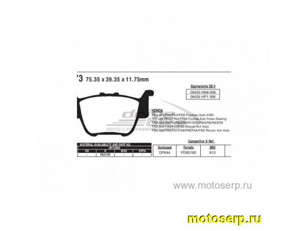 Купить  Колодки тормозные VD 171JL EBC FA373R (пар) (JP  купить с доставкой по Москве и России, цена, технические характеристики, комплектация фото  - motoserp.ru
