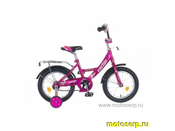 Купить  14" NOVATRACK VECTOR (Новатрек Вектор) 14"; 1ск; рама-сталь; тормоз-ножной; 3-5 лет; багажник (шт) (0 купить с доставкой по Москве и России, цена, технические характеристики, комплектация фото  - motoserp.ru