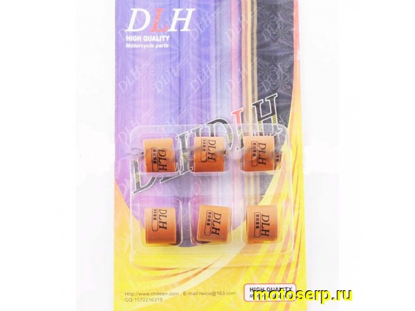 Купить  Грузики вариатора (ролики) R18*14  12,5 гр. (TW) (шт) (0 купить с доставкой по Москве и России, цена, технические характеристики, комплектация фото  - motoserp.ru