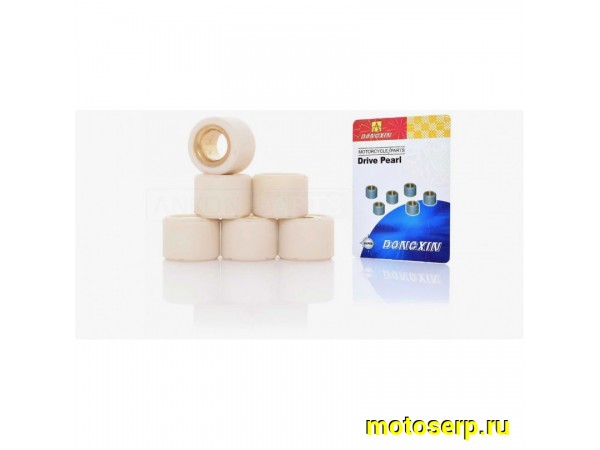 Купить  Грузики вариатора (ролики) R16*13  11,0 гр. (шт) (MT R-444 (TATA 10019552 (MT R-508 купить с доставкой по Москве и России, цена, технические характеристики, комплектация фото  - motoserp.ru