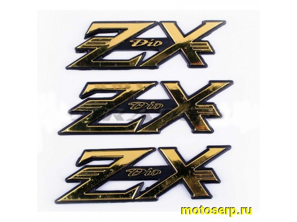 Купить  Наклейка шильдик "ZX"  DIO  (14x4см, 3шт, пластик) (шт) (0 купить с доставкой по Москве и России, цена, технические характеристики, комплектация фото  - motoserp.ru