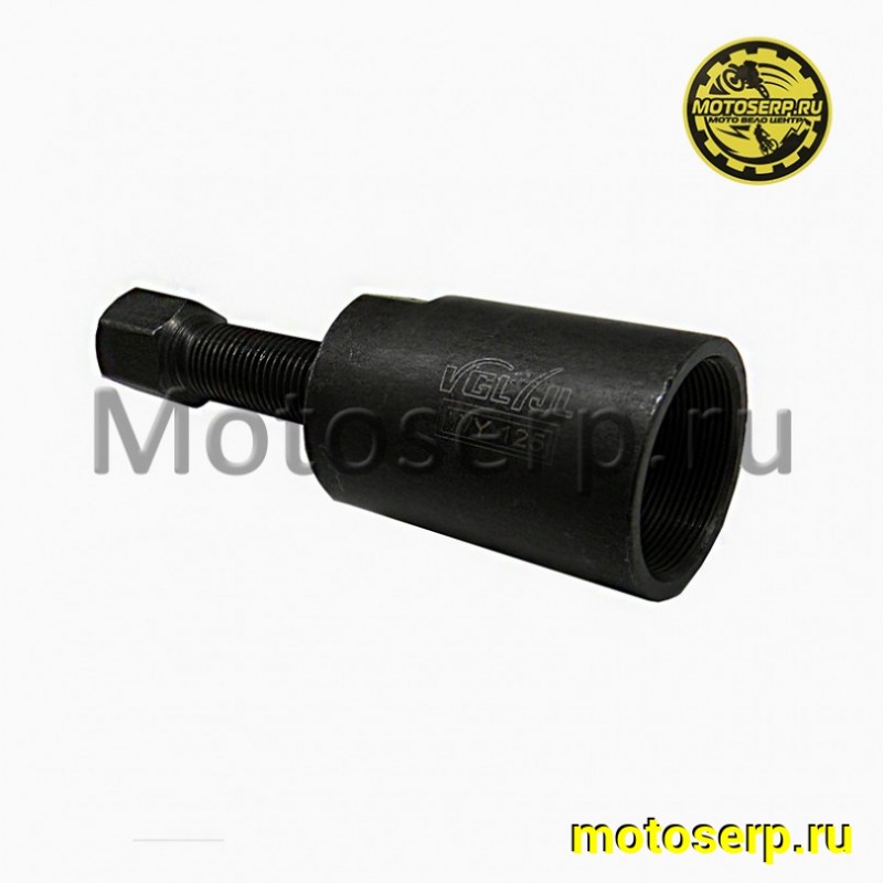 Купить  Ключ-съемник генератора (ротора) М27х1,0mm 139FMB,152FMH 50-110см3 (шт) (R1 (R2 (Дан (MOTO-SKUTER 15655 (ANKON 021715 (TATA 10133488 купить с доставкой по Москве и России, цена, технические характеристики, комплектация фото  - motoserp.ru