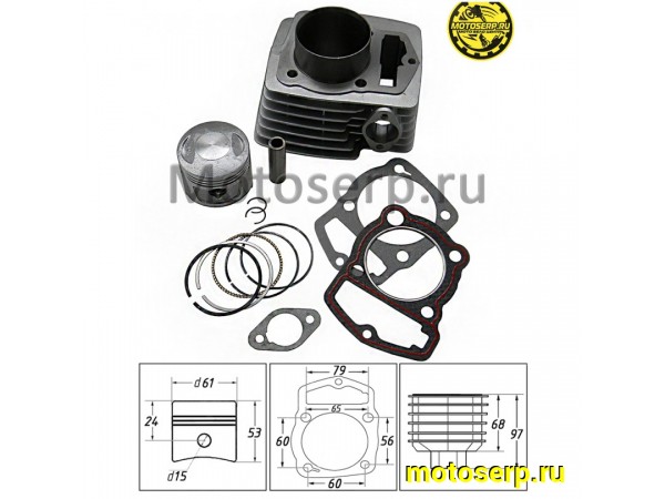 Купить  ЦПГ, поршневая группа 161FMJ  150cc (D61; p-15; h-68; L-97) CB150 (CN) (шт) (ML 11037 купить с доставкой по Москве и России, цена, технические характеристики, комплектация фото  - motoserp.ru