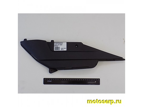 Купить  Накладка боковины VOLCAN NEW 2013г. правая  (шт) (0 купить с доставкой по Москве и России, цена, технические характеристики, комплектация фото  - motoserp.ru