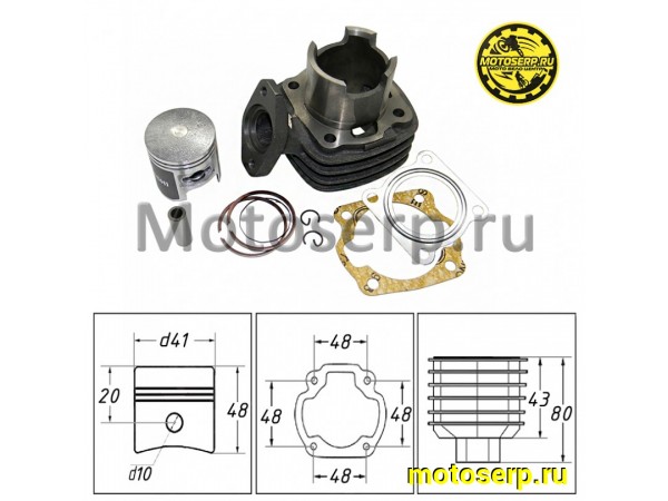 Купить  ЦПГ, поршневая группа Honda DIO AF05  50cc d41; p-10 TACT, PAL, PAX KIYOSHI (TW) (шт) (R1 купить с доставкой по Москве и России, цена, технические характеристики, комплектация фото  - motoserp.ru
