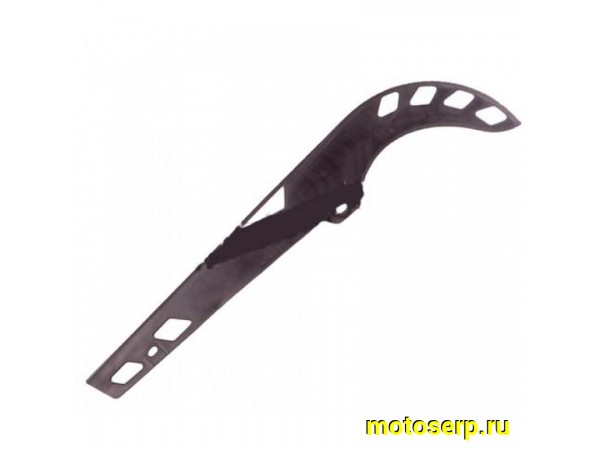 Купить  Кожух (защита) цепи TTR125, TTR250 (шт) (MM 29474 купить с доставкой по Москве и России, цена, технические характеристики, комплектация фото  - motoserp.ru