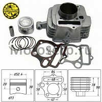 motoserp.ru - ЦПГ, поршневая группа 139FMB (154FMH) Шторм 125cc (D52,4; p-13; h-78; L-98) с УХОМ (шт) (MM 90090  - МотоВелоЦентр г.Серпухов