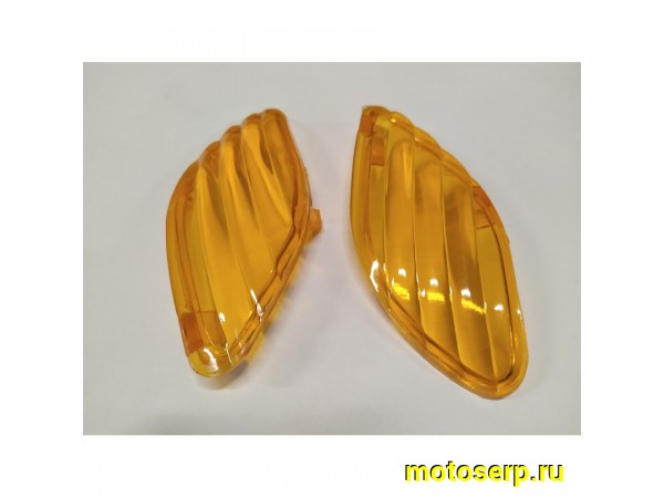 Купить  Стекла поворотов задние Zongshen STORM   "KOMATCU" (пар) (R1 (MT O-775 купить с доставкой по Москве и России, цена, технические характеристики, комплектация фото  - motoserp.ru