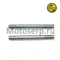 motoserp.ru - Шпильки карбюратора D-6mm ; L-63mm  ;  139QMB 4T GY6 50 и др. (пара) (MT V-1689  (MOTO-SKUTER 6816 (ANKON 009412 - МотоВелоЦентр г.Серпухов