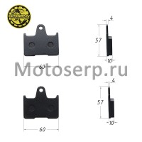 motoserp.ru - Колодки тормозные диск CB400 VTEC с 1999-2004 год  (пар) (MM 24714 - МотоВелоЦентр г.Серпухов